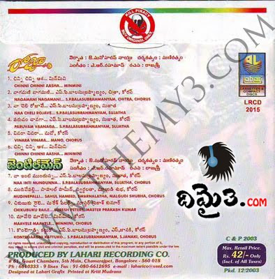 Roja 1992 songs